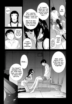 Page 225 of Hanazono