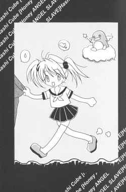 Page 87 of Honey Angel Slave