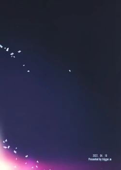 Page 28 of Oyasumi After Motion