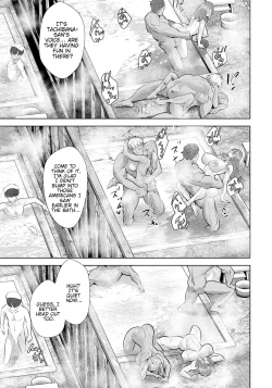 Page 17 of Negaeri Onsen | Somersault Hotspring