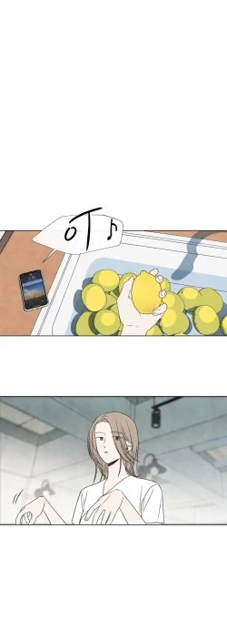 Page 376 of Summer Solstice Point Camp Ch.00-13|夏至点Ch.00~13