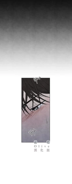 Page 416 of Summer Solstice Point Camp Ch.00-13|夏至点Ch.00~13