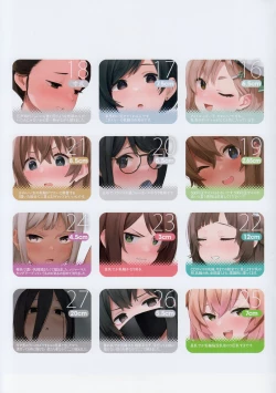 Page 29 of Anata no Nyuurin Nan Centi? - What is the size of the Areola?