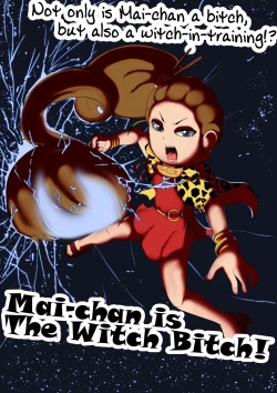 Page 112 of Mini Doujinshi Series Translated