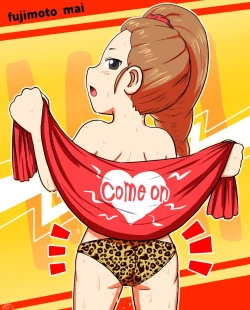 Page 1 of Mini Doujinshi Series Translated