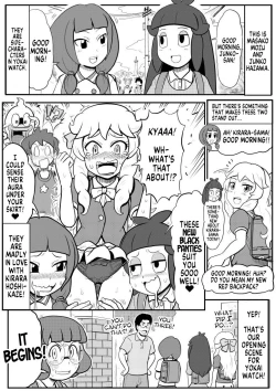 Page 65 of Mini Doujinshi Series Translated
