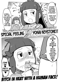 Page 67 of Mini Doujinshi Series Translated