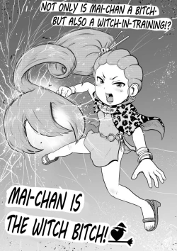 Page 96 of Mini Doujinshi Series Translated