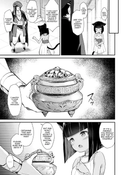 Page 5 of 2D Comic Magazine Mesugaki Haramase Seisai! Wakarase Chakushou de Omedeta Mama Debut Vol. 3 | 2D Comic Magazine Loli Pregnancy Punishment! The Joyous Pregnant Mama Debut Vol. 3 Ch. 1-2