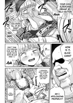 Page 169 of Unique Job "Tanetsuke Oji9 | I Acquired the Unique JobCh. 1-9