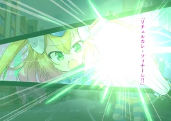 Page 10 of Serenity Guardian Saori