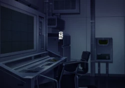 Page 26 of Serenity Guardian Saori