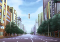 Page 31 of Serenity Guardian Saori