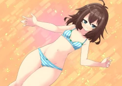 Page 51 of Serenity Guardian Saori