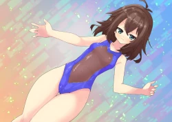 Page 55 of Serenity Guardian Saori