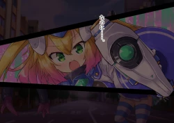 Page 85 of Serenity Guardian Saori