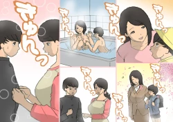 Page 99 of Okaa-san wa Homete Nobasu Kyouiku Houshin 3 Musuko no Hankouki Hen