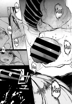 Page 18 of Kumi-chan