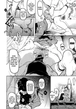 Page 27 of Kumi-chan