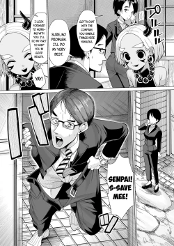 Page 10 of Oni demo Ii ne! | An Oni is Fine Too!