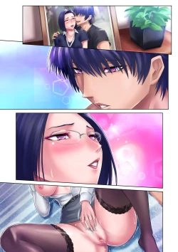 Page 91 of Shojo Ane