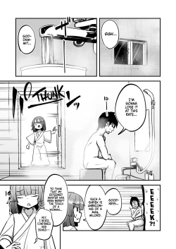 Page 9 of Oshiete Kurehasan