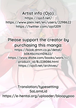 Page 14 of Tonakaichan Can't Say No! + Extras