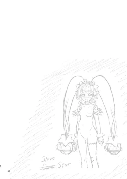 Page 51 of Hoshi Asobi 1+2 DL ban