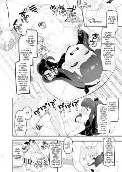 Page 12 of Akuma Daraku