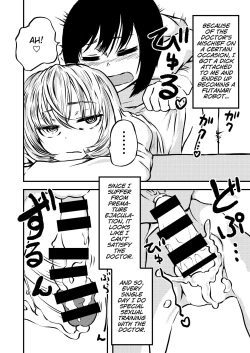 Page 6 of Ponkotsu Futa Robot Laboratory Z