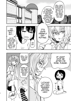 Page 8 of Ponkotsu Futa Robot Laboratory Σ