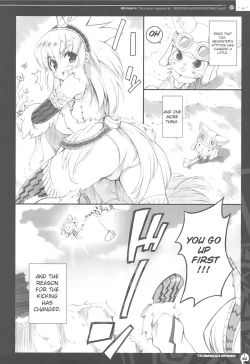 Page 22 of QPchick 14 Kanzenban