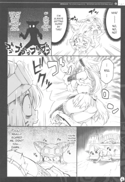 Page 6 of QPchick 14 Kanzenban