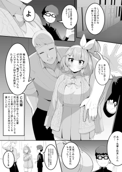 Page 5 of 。。。。。。