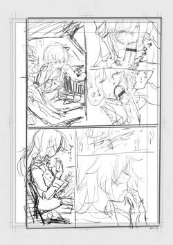 Page 224 of Iromeki Dasu Sekai - My world started going brilliantly after I met you.