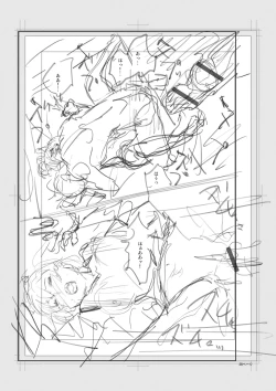 Page 263 of Iromeki Dasu Sekai - My world started going brilliantly after I met you.