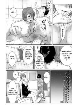 Page 15 of Mama wa Moto GraDol Boku wa Gaman Dekinai