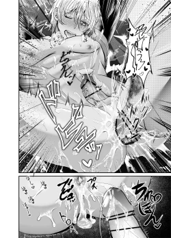 Page 49 of Nama Haishinchuu Namahame Ganhori sareta Game Jikkyousha no Matsuro