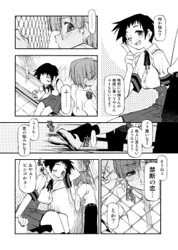 Page 143 of Girl To Love