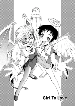 Page 22 of Girl To Love