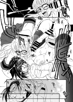 Page 39 of Girl To Love