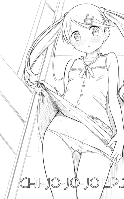 Page 211 of Milk only 10th anniversary compendium