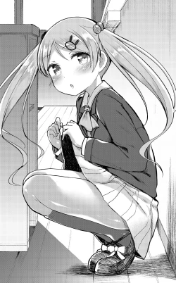 Page 256 of Milk only 10th anniversary compendium