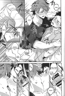 Page 10 of Shiawase Sugite Shinu. | So Happy I Could Die