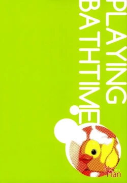 Page 19 of PLAYING BATHTIME