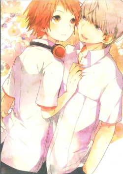 Page 2 of Kimi Nashi ja Irarenai