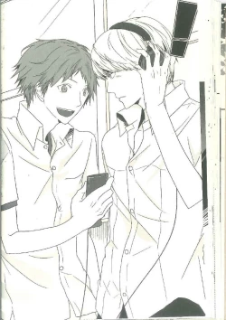 Page 38 of Kimi Nashi ja Irarenai