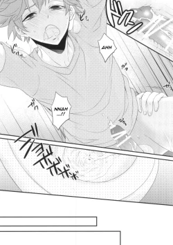 Page 14 of Koko de omae to issho wa okashii daro! | If I'm Seen With You, I'd Be Weird