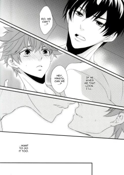 Page 7 of Koko de omae to issho wa okashii daro! | If I'm Seen With You, I'd Be Weird