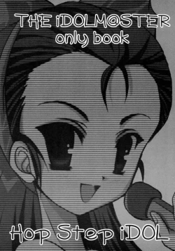 Page 2 of Hop Step iDOL